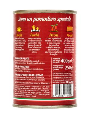 Томаты Rosso Gargano Pelati очищенные целые в собственном соку, 400 г